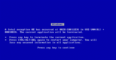 Вот с этой, принудительной заставкой знакомы практически ВСЕ