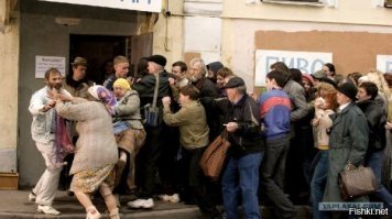 А это вообще то кадр из художественного фильма перестроечных времён.
