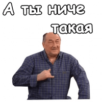Картинки с надписями