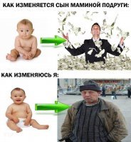 Смешные картинки с надписями