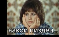 Картинки с надписями