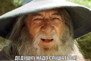 Смешные картинки с надписями