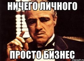 Миссионера обвиняют в угрозе здоровью дикарей