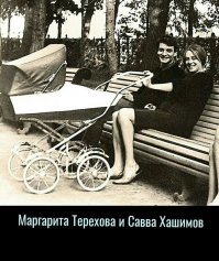 Автор тупой баран!!!