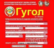 Прикольные и смешные картинки