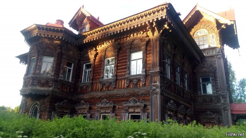 Костромская область
