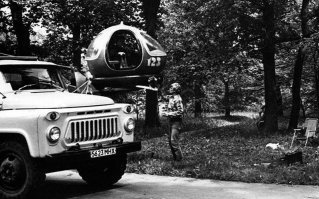 "Гостья из будущего" П.Арсенов