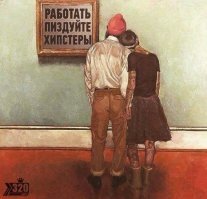 Прикольные и смешные картинки