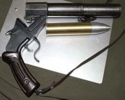 Этот экземпляр просто шедевр инженерной мысли)))