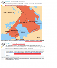И что конкретно тебе не ясно в представленном историческом материале, кроме того что ты пи.з.ливое тупое говно уличенное, во лжи?

Давай еще разок, чтобы закрепить твоё понимание кто - ты