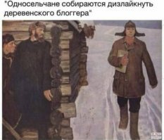 Несколько снимков из советской жизни