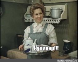 Шашлычки с цукини в духовке