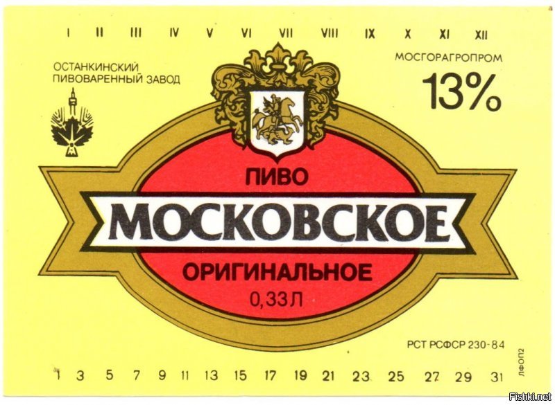 Вот и нифига. Это навскидку из того что помню.