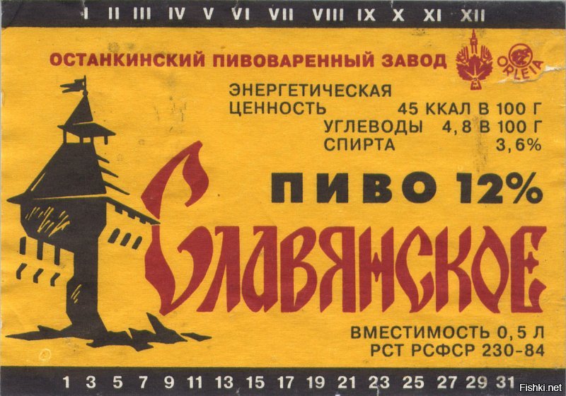 Вот и нифига. Это навскидку из того что помню.