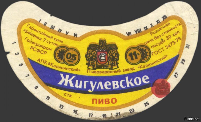Вот и нифига. Это навскидку из того что помню.