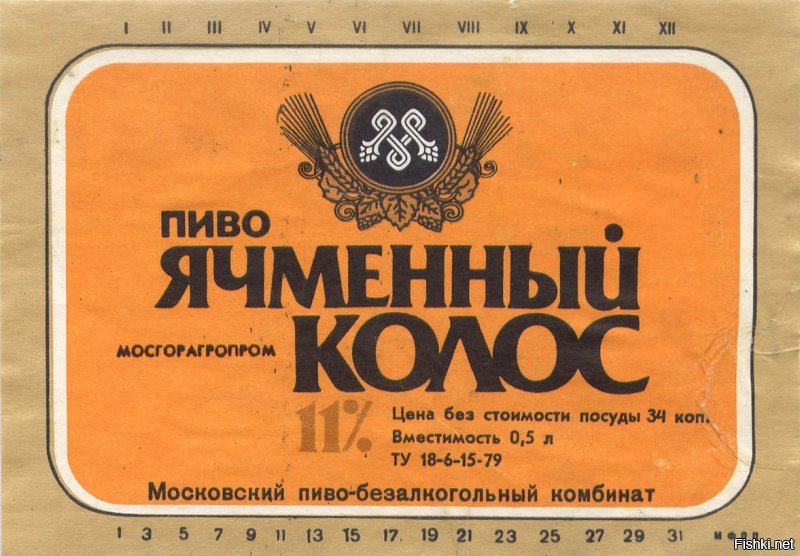 Вот и нифига. Это навскидку из того что помню.