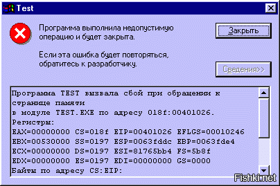 Работал,работал.Просто на самом деле к этому привыкаешь и забываешь.Многие на Xp не хотели переходить что уж говорить о 2000 и миллениум.