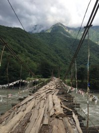 ходил я по этому мостику