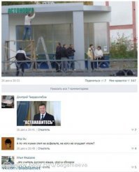 Быстрее. Выше. Сильнее!