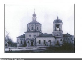 Сергиевская церковь, после реставрации стала Троицкая.
Фото 1935 года. Там была деревня Деревлево. Даже адрес до 1970 года у этого микрорайона на месте деревни был Москва, Коньково-Деревлево, 2 микрорайон.
Вторая фотка - 1 февраля 1985
Третья фотка - 1987 год
Четвёртая - 1969 год