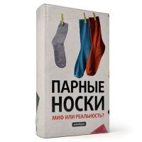 Прикольные и смешные картинки