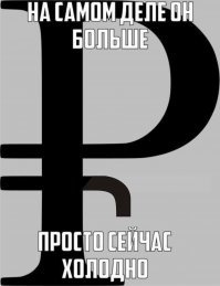 Картинки с надписями