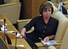 это же Ирина Роднина