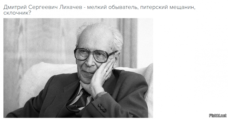 Беспримерные герои — и мерзавцы, убийцы, людоеды. Середины не было