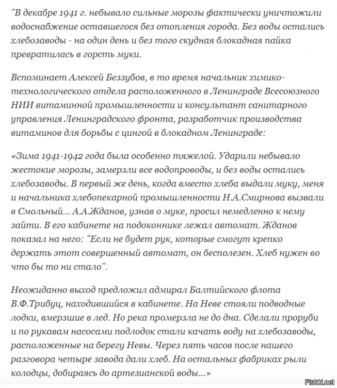 Сейчас у либероидов в тренде топить за гновнофильм "праздник"