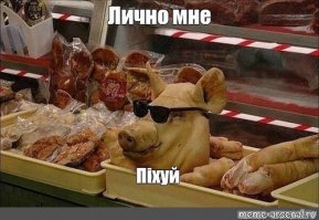 По просьбе Украины с усыпальницы Роксоланы «скрутили» табличку о ее русском происхождении