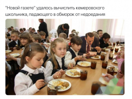 Ну а прям ты всему веришь что печатают и показывают в инете??))