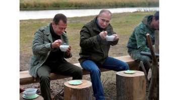 Ага, а сейчас постановки нет.