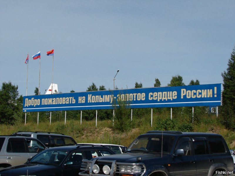 каждый видит то что хочет