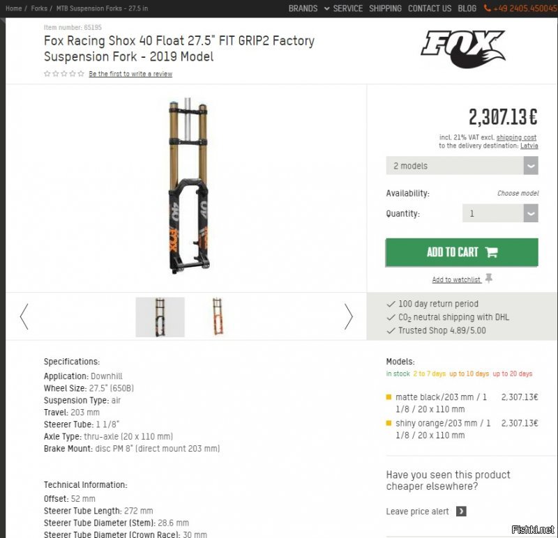 А что такого? Я не говорю уже про рамы. Нормальный дх байк от 2к евреев стоит (продаётся).