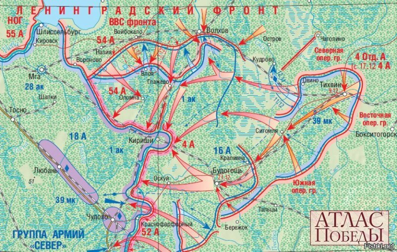 Про баржи - посмотрите карту положения Волховского фронта на ноябрь 1941 года - немцы взяли Волхов, Тихвин - все ж/д ветки перерезаны - откуда для барж везти груз?
То что мы видим  на карте ( положение сторон) оформилось 1 января 1942 года когда закончилась Тихвинская наступательная операция. Была освобождена ветка через Тихвин-Волхов до Лодейного поля и незамедлительно организована "Дорога Жизни" - единственночто можно было сделать по льду.
То есть в период еще возможной навигации ( сентябрь-октябрь) возить просто особо нечего было, а позже встал лед.
Тут вы подчерпнете много нового о состоянии ладожской флотилии весной 1942 года ( 116 сам/не сам  судов всего) 
Обратите внимание что увеличение тонажа было предусмотрено заблаговременно еще зимой 1942 года ( около 40 барж от 350 до 900 тонн). То есть уровень пароходства в сентябре 1941 года вам думаю понятен?
Мне странно вас читать - как сказали бы в Одессе. То вы не верите официальным источникам то верите.
У нас в советских книжках в 70-е еще не такое писали.
Итак Ленинград не выпускал танки с ноября где то 1941 года, только переделывал ( как Су-76 из Т-26) или ремонтировали как КВ,Т-28,Бт и прочее.
Практически все что делал Ленинград в нем и сотавалось. Излишки ( пушки и снаряды определеных калибров, стрелковое оружие ППС-43 например) да вывозились.
Как вы понимаете все 58 бронепоездов ( если они были сделаны уже после окружения) там же и остались ввиду не возможности вывезти такие изделия. На их производство шла корабельная сталь и морские орудия.
Так что не завозили ресурсы вместо хлеба.

Мне было больно читать ваш пропагандонский треп....
Карту Тихвинской операции прилагаю.