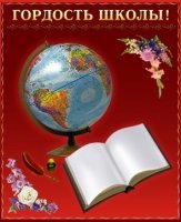 Намешалось