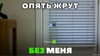 Свежая подборка демотиваторов, которые поднимут вам настроение
