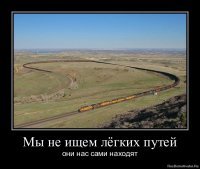Намешалось