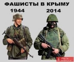 В Симферополе осквернили памятник «Вежливым людям»