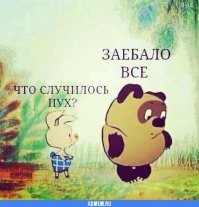 Гыгы ... Повешу рядом с этой ...