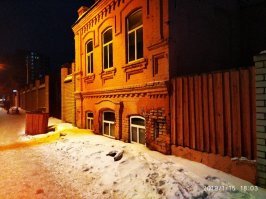 Исторические ретро-фото