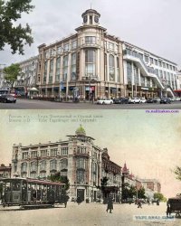 Исторические ретро-фото