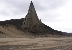 Исторические ретро-фото