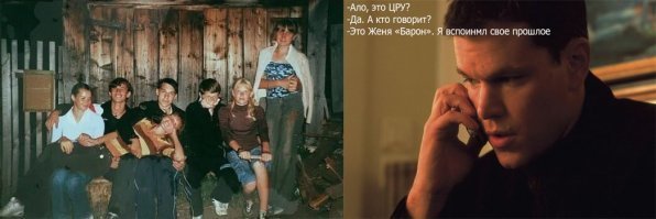 Прикольные и смешные картинки