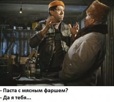 Паста с курицей в сливочном соусе