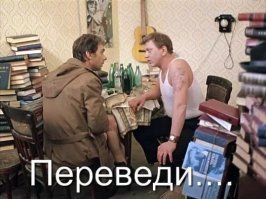 А я сяду в кабриолет: мечтатели, которые срезали крыши со своих ласточек