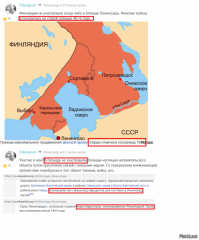 Давай , и я тебя проверну