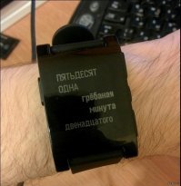 Топ-10: самые дорогие часы в мире или Куда потратить пару "лишних" миллионов