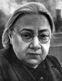 Надежда Константиновна родилась в 1869
В 1919 выглядела наверное так