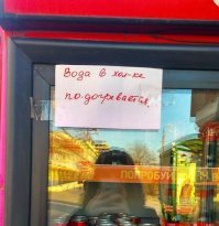 Хренакнуть бы учебником по хлебалушке...